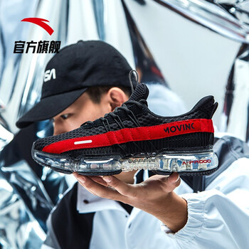 安踏（ANTA）跑步鞋黑/大學(xué)紅-2 44，39，41.5，40，41，42.5，42，43