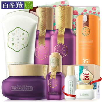 美白套裝，讓肌膚更簡(jiǎn)單