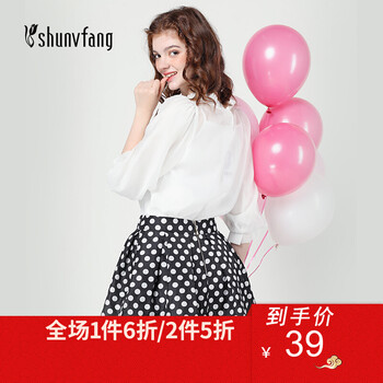 元素,十八,十八,新款,樣式,趨勢(shì),坊百褶裙,淑女,淑女,流行