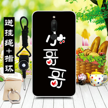 華為760手機(jī)