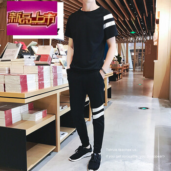 天狼旗（TIANLANGQI） 短袖 男士T恤 (TZ50)4號色(短袖+長分褲) 