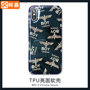 柯鑫（KEXIN） i6p/6sp 手機殼/保護套