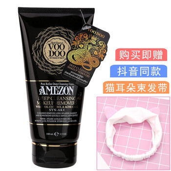 怎么樣,敏感性,敏感性,皮膚,皮膚,角質(zhì),角質(zhì)