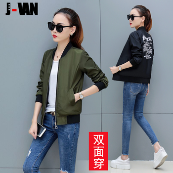 J-VAN 立領(lǐng) 長(zhǎng)袖 女 短外套 口袋，燙畫(huà)
