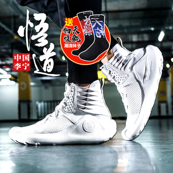 李寧弓2