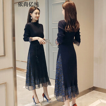 依尚億純（yishangyichun） 碎花 拼接 連衣裙