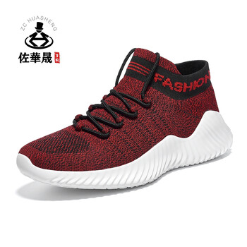 佐華晟（ZcHuaSheng）男士紅色 40
