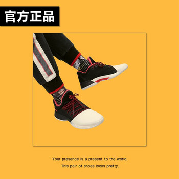 本路（BENLU）籃球鞋哈登1 拓荒者 