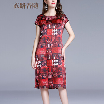 氣質(zhì)荷葉裙，打造優(yōu)雅女神