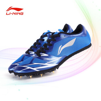 李寧（LI-NING）跑步鞋熒光藍 024-3（力量型8釘） 