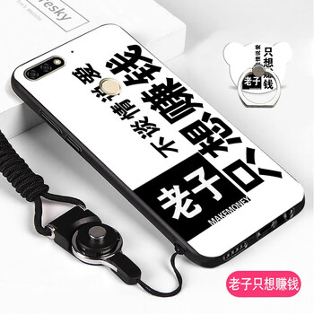 你需要一款時(shí)尚的手機支架了！