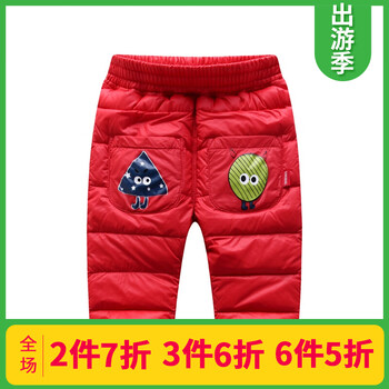 小童外穿羽絨褲