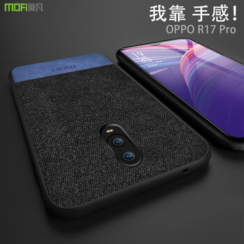 oppo包撞色