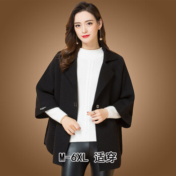 短款外套，穿出氣質(zhì)女神范