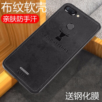 小米手機哦