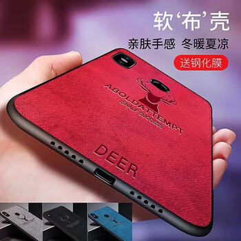 淘浦（TAOPU） 小米9 手機(jī)殼/保護(hù)套
