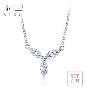 三葉草銀,三葉草銀,吊墜,怎么樣
