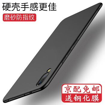 索云（Suoyun） vivoNEX S 手機(jī)殼/保護(hù)套