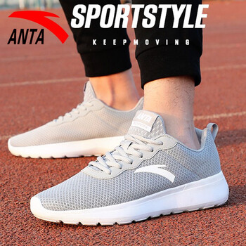 安踏（ANTA）跑步鞋凈灰/白 
