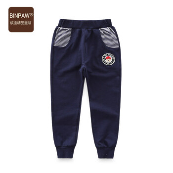 binpaw,binpaw,男童,排名,排行榜,褲子,褲子,男童,推薦