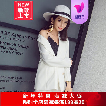 百搭長袖外套，時髦又吸睛