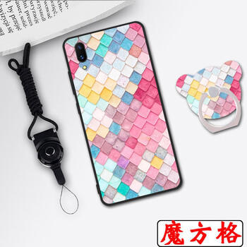 冠潮（GUANCHAO） vivo x23 手機(jī)殼/保護(hù)套