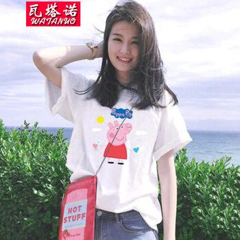 微胖女神，小白穿搭指南