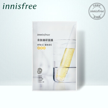 修復(fù)肌膚，補(bǔ)水面膜讓你美美噠