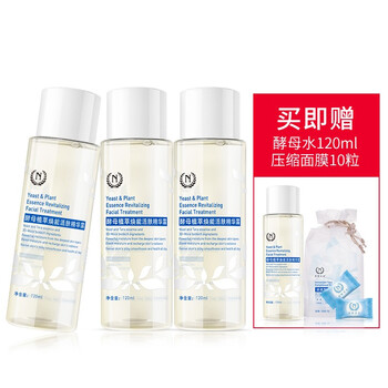 自然之名爽膚水 120ml~360ml