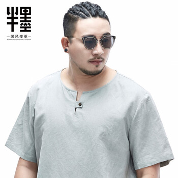 半墨 短袖 男士T恤 灰色 