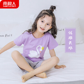 優(yōu)雅女童套裝