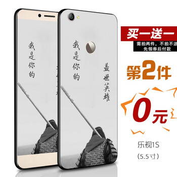 卡通,怎么樣,卡通,手機(jī),蓋世,手機(jī),手機(jī),蓋世,手機(jī)