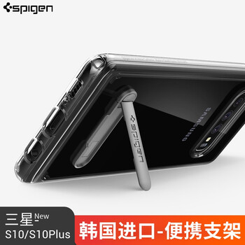 三星電影