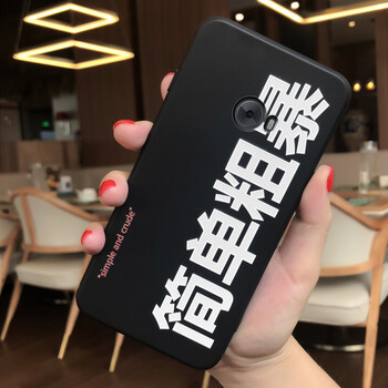 note2 硅膠套