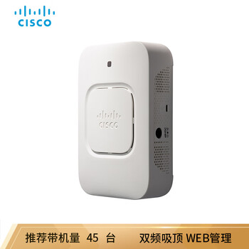 cisco,cisco,排名,路由器,路由器,排行榜,推薦