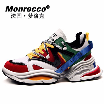 夢洛克（MONROCCO）男士【復(fù)古彩色-男款】 