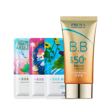 珀萊雅海洋bb