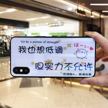 小白鞋，打造時尚生活
