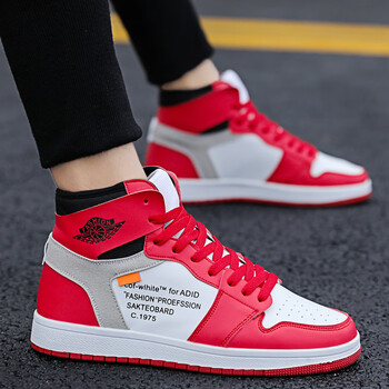 蘭普多（LANPUDO）男士9925紅色(四季款) 40