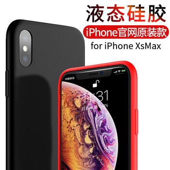 iphone保護殼6加