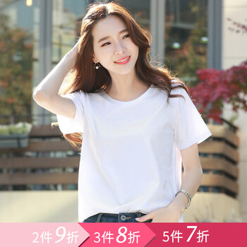 休閑彈力棉學(xué)生衫