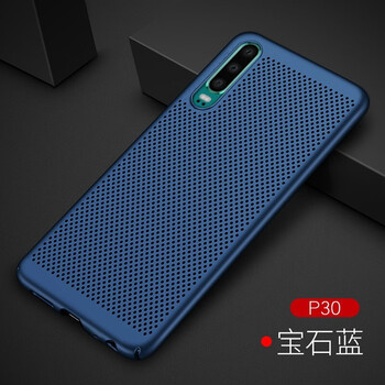 尚耀 華為P30 手機殼/保護套