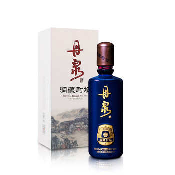 丹泉酒業(yè)