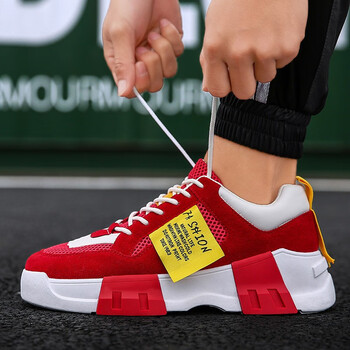 百狄（BYETIVE）男士紅色 39