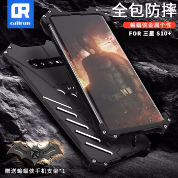 防摔蘋果，硅膠保護(hù)套更安全