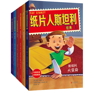 書摘