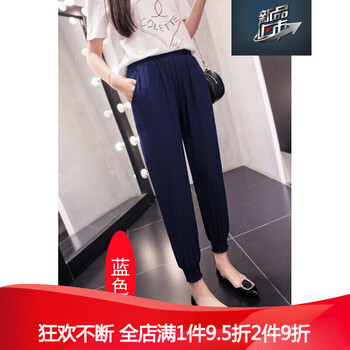 時(shí)尚條紋裙，穿出優(yōu)雅氣質(zhì)范