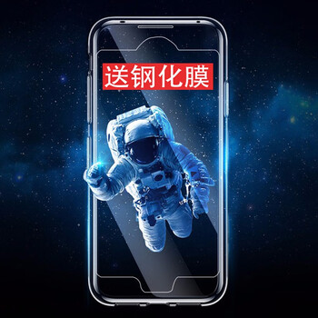 金響（JOGDRC） vivonex2 手機(jī)殼/保護(hù)套
