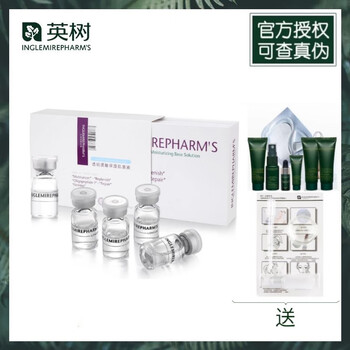護(hù)膚,排名,護(hù)膚,排行榜,推薦