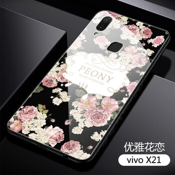 防摔硅膠保護套，果粉的福音